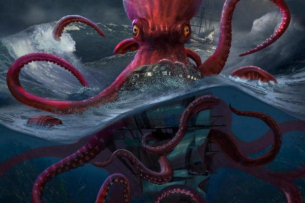 Kraken что это за сайт