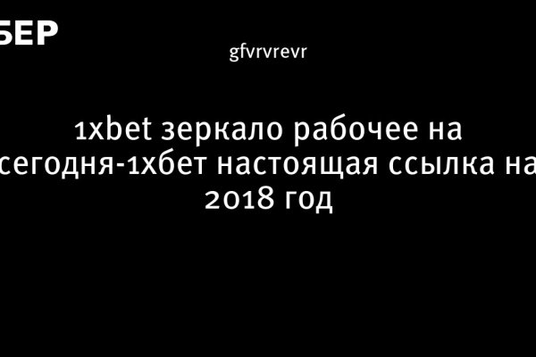 Кракен маркетплейс москва видео