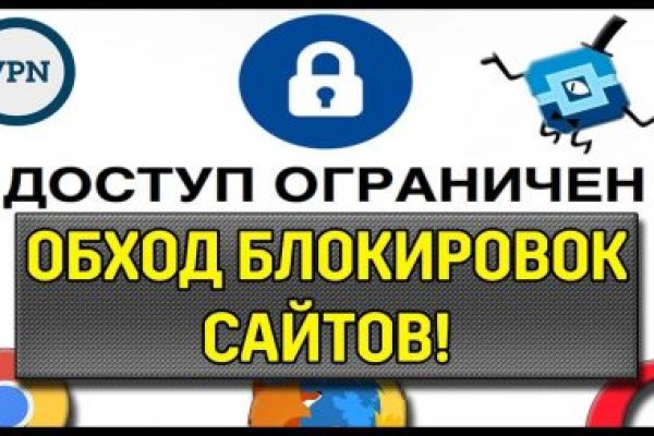 Сайт наркотиков купить