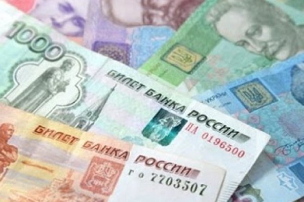 Кракен что продается